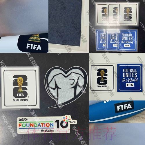 2026世界杯葡萄牙梅西数据统计权威解读 2026世界杯葡萄牙梅西数据统计权威解读